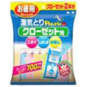 ドライ＆ドライUP クローゼット用 お徳用2シート入
