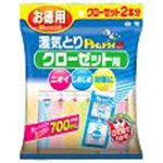 ドライ＆ドライUP クローゼット用 お徳用2シート入