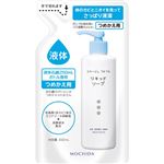 （まとめ買い）コラージュフルフル リキッドソープ つめかえ用 200ml×4セット