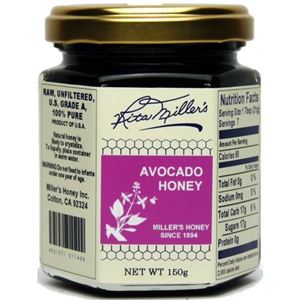 アボカドの蜂蜜 150g