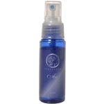 ヴェルランゲン Agピーズウォーター 45ml