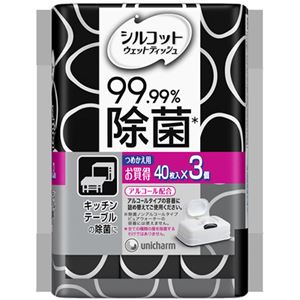 シルコット 99.99%除菌ウェットティッシュ 詰替 120枚