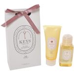 KEYS トラベルセット H シャンプー 50ml+トリートメント40ml