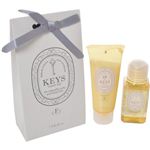 KEYS トラベルセット F シャンプー 50ml+トリートメント 40ml