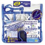 マイ・ランドリーII アーチベランダ用目隠しハンガー（ピンチ36個） ブルー