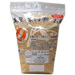 日生 朱鷺と暮らす郷の玄米 2kg