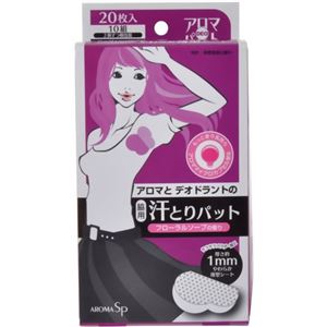 アロマDEOパット フローラルソープの香り フローラルソープ 10袋入