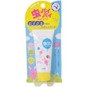 メンターム 虫バイバイ（虫よけクリーム） 40g