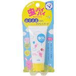 メンターム 虫バイバイ（虫よけクリーム） 40g
