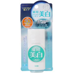 ソラノベール 薬用さらさらミルク 美白 40ml