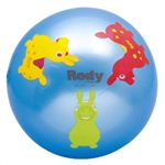 ロディ ボール（8インチ） ブルー