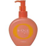 ボーチェ ウェービーソフナーN 250ml