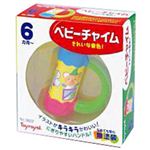 ファーストトイ お手てにピッタリ！ベビーチャイム