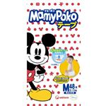 マミーポコ テープ Mサイズ 48枚