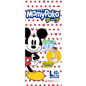 マミーポコ テープ Lサイズ 42枚