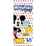 マミーポコ テープ Lサイズ 42枚