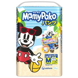 マミーポコパンツ Mサイズ 44枚