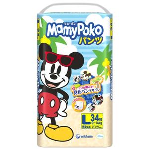 マミーポコパンツ Lサイズ 34枚