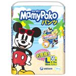 マミーポコパンツ Lサイズ 56枚