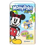 マミーポコパンツ ビッグより大きいサイズ 36枚