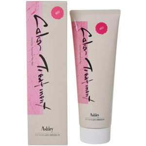 アシュレー カラートリートメント レッド 230g