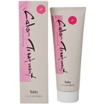 アシュレー カラートリートメント レッド 230g
