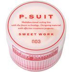 ピースーツ スウィートワーク 40g