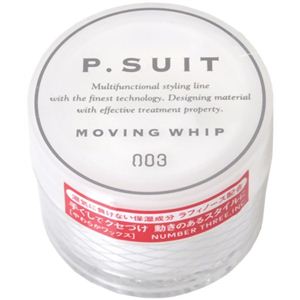 ピースーツ ムービングホップ 40g