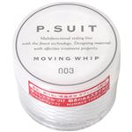 ピースーツ ムービングホップ 40g