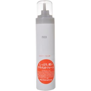 ナンバースリー ソフトフォーム 150g
