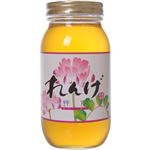 れんげ蜂蜜 1kg