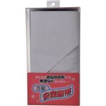 万能安産腹帯