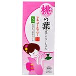 桃の葉ぼでぃろーしょん 205ml