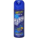 サラテクト クールシトラス 200ml