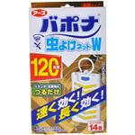 バポナ 虫よけネットW 120日用 1個入