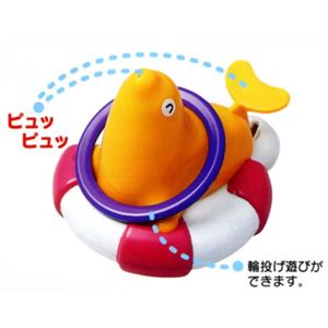 おふろでオットセイ