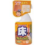 ソフト99 床クリーナー＆ワックス 400ml