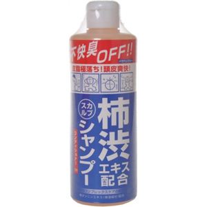 デオタンニングシャンプー 300ml