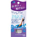 パーティーフィート ジェル ヒール シールド