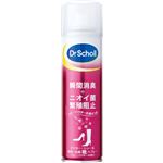 Dr.ショール 消臭抗菌靴スプレー ベビーパウダー  150ml