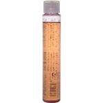 イクォライザー デイリーソープ 100ml
