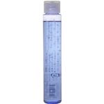 イクォライザー デイリークレンジング 100ml