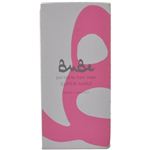 ブーベ ポータブルヘアワックス スーパーハード 40g