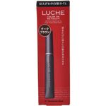 ラッチェ カラーオンリタッチ ダークブラウン 15ml
