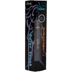 ラッチェ カラータッチ グレーブラック 15ml