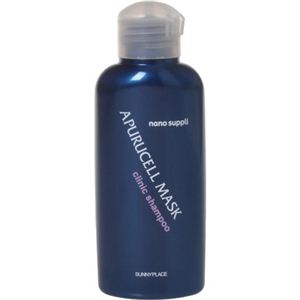 ナノサプリ アプルセルマスクシャンプー 120ml