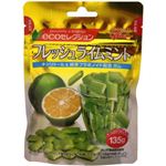 グリコ エコセレクション フレッシュライムミント 135g
