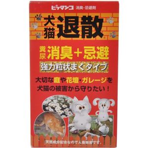 ピッタンコ 犬猫退散 500g - 拡大画像