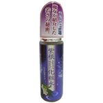 紫根ジェルローション 120ml