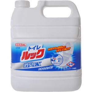 業務用 トイレルック 4L